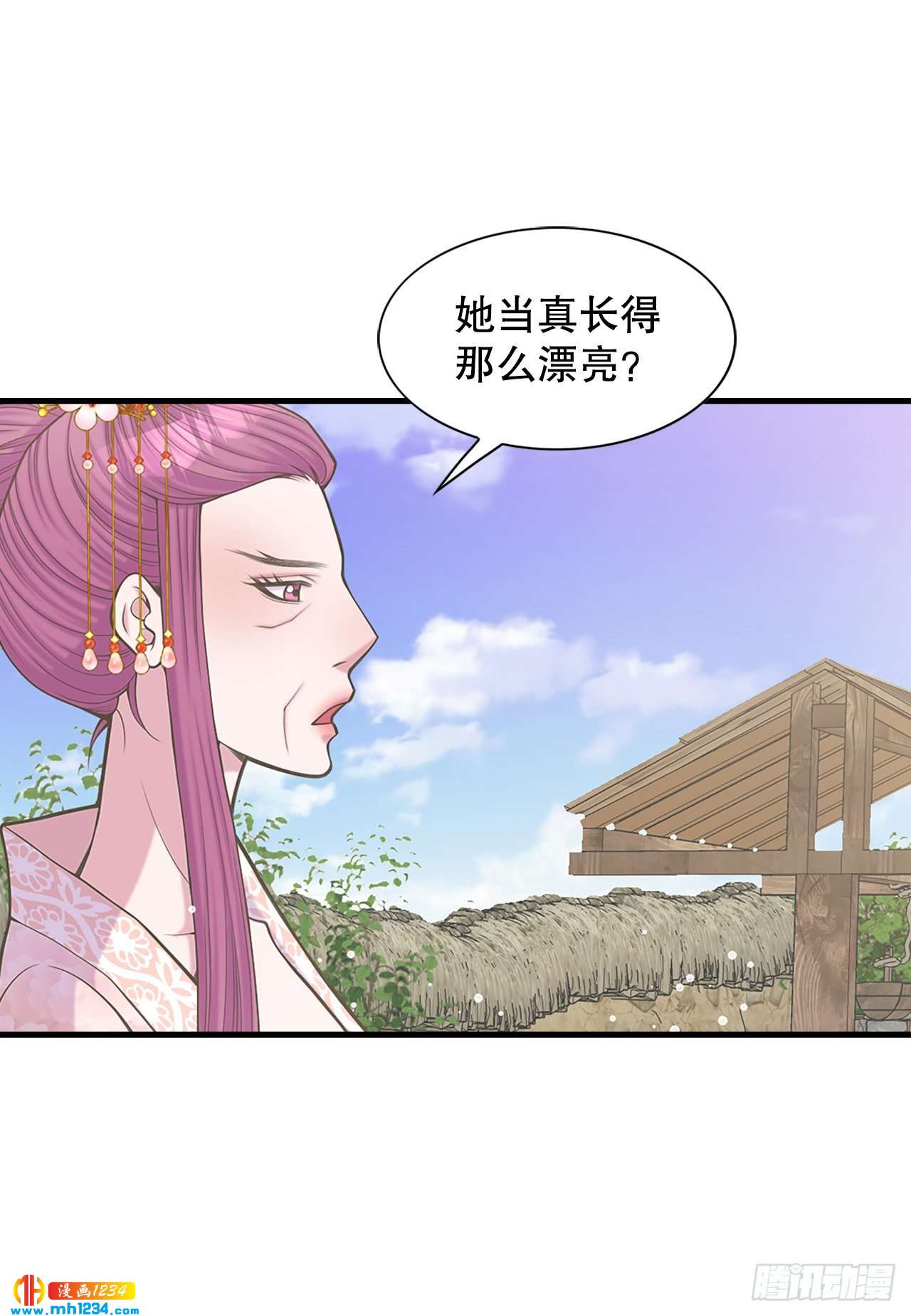 15.你要幸福(1/2)-第16话