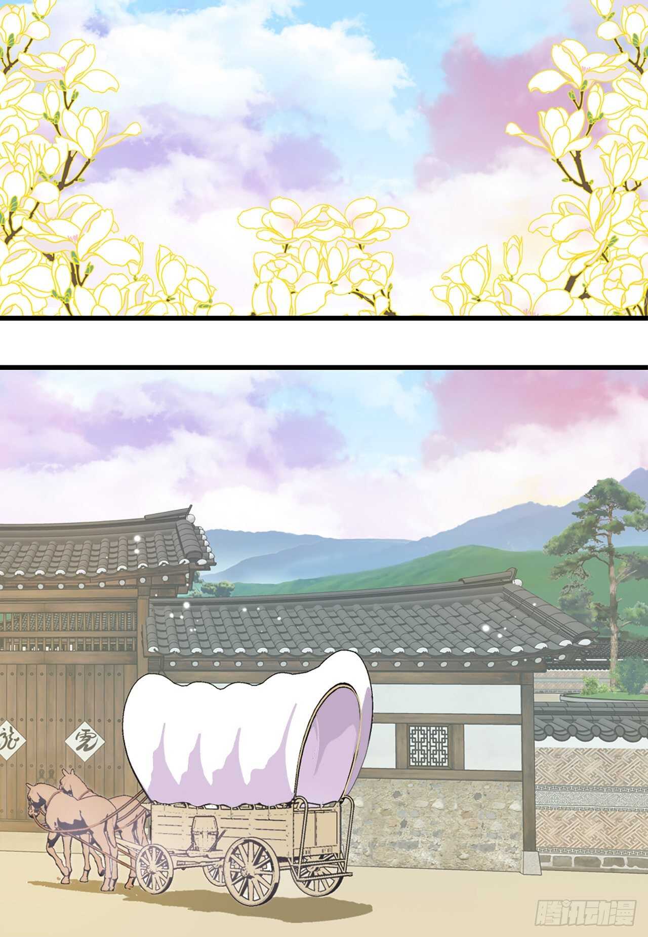 19.男扮女装(1/2)-第20话
