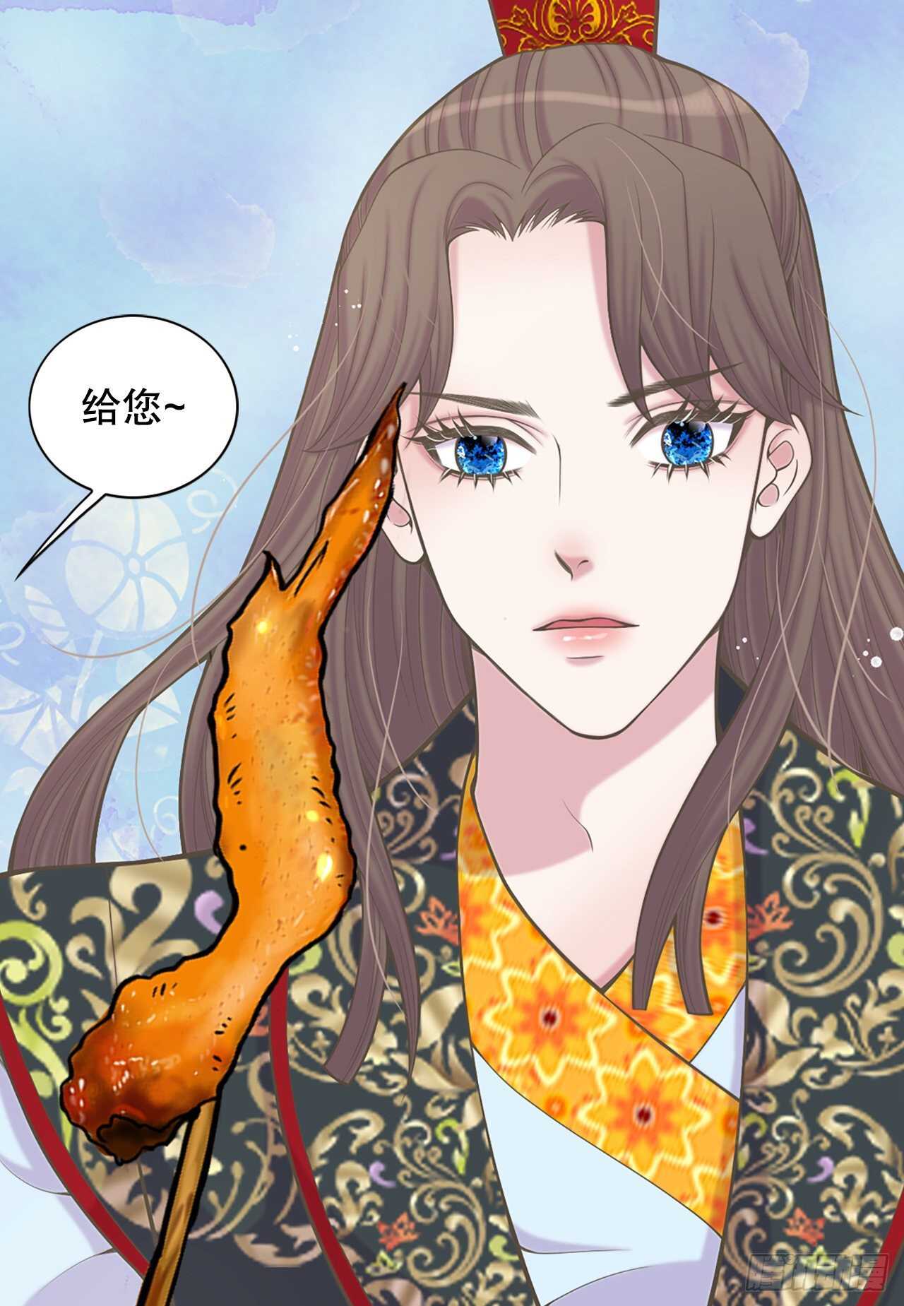23.下毒(1/2)-第24话