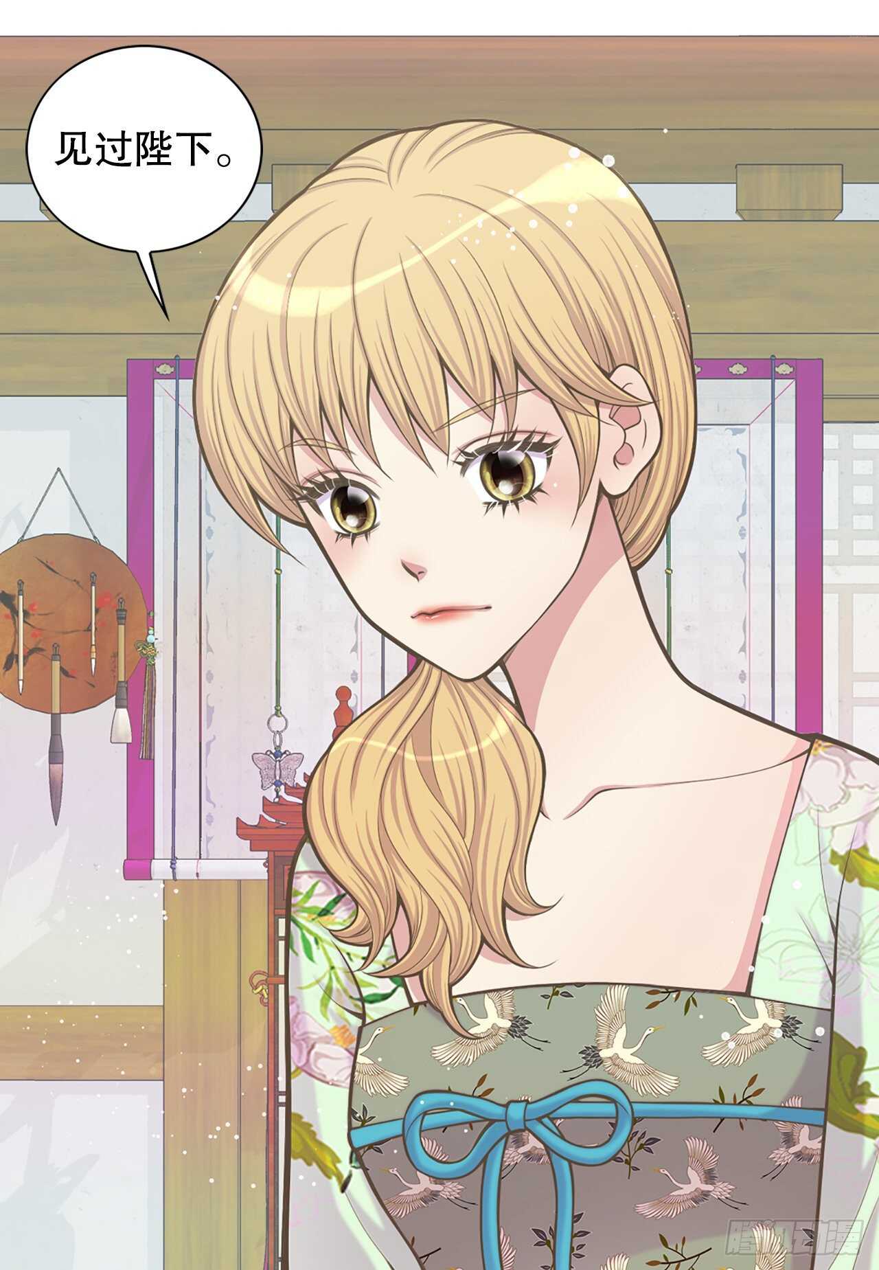 25.&ldquo;诗雨&rdquo;(1/2)-第26话