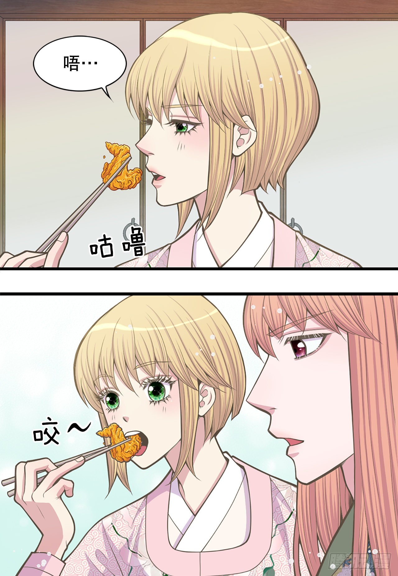 27.故人(1/2)-第28话