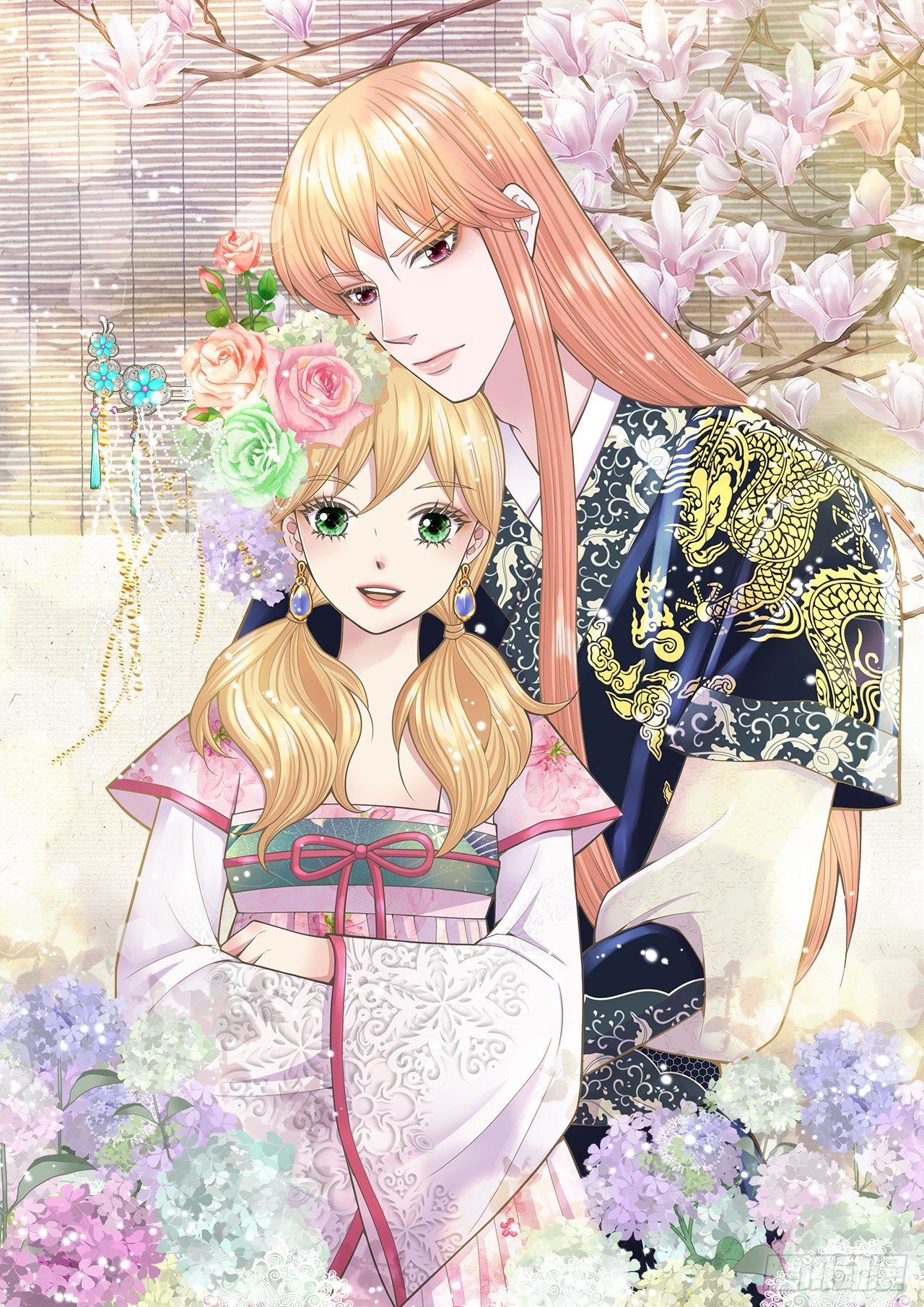 3.离乡(1/2)-第4话