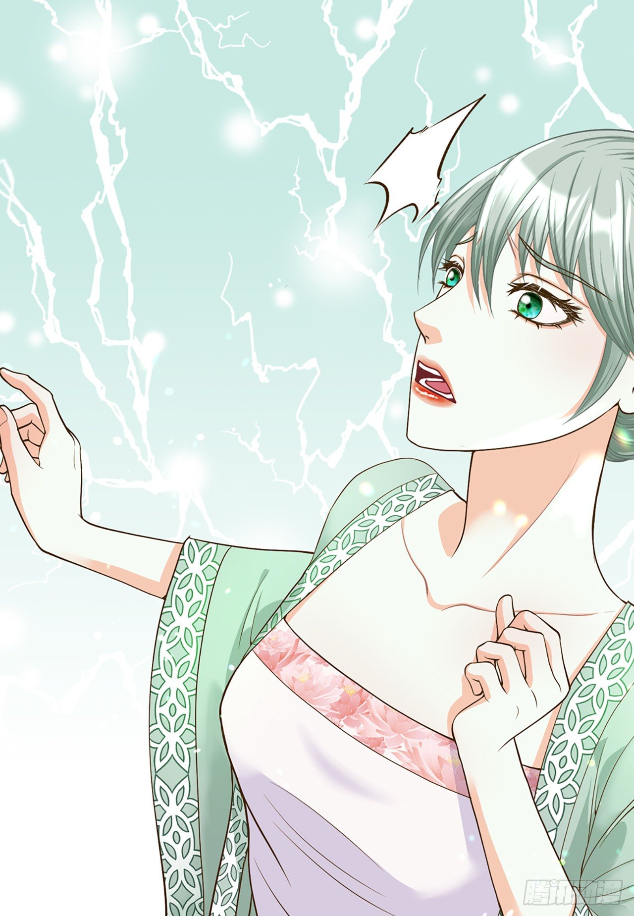 3.离乡(1/2)-第4话