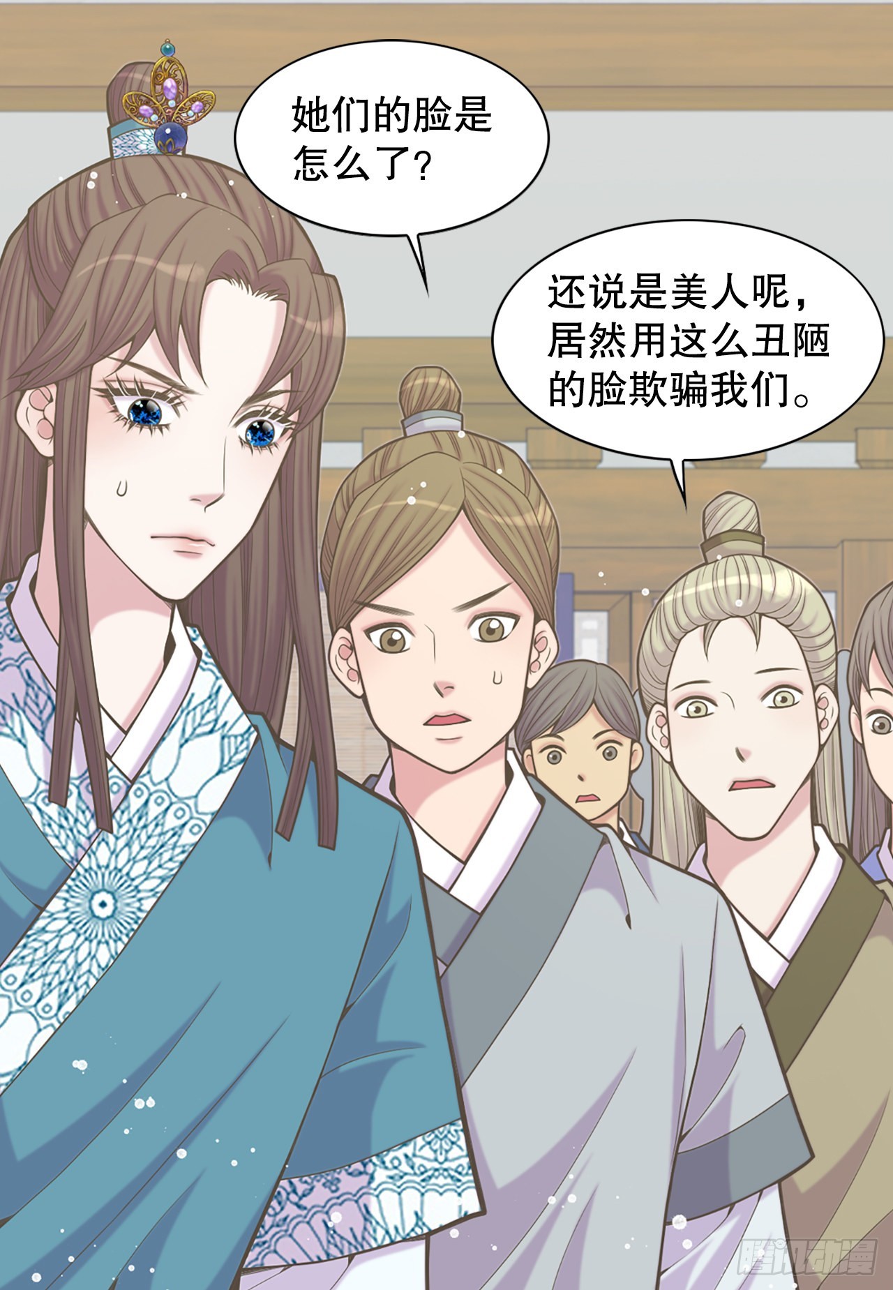 33.杀人动机(1/2)-第34话