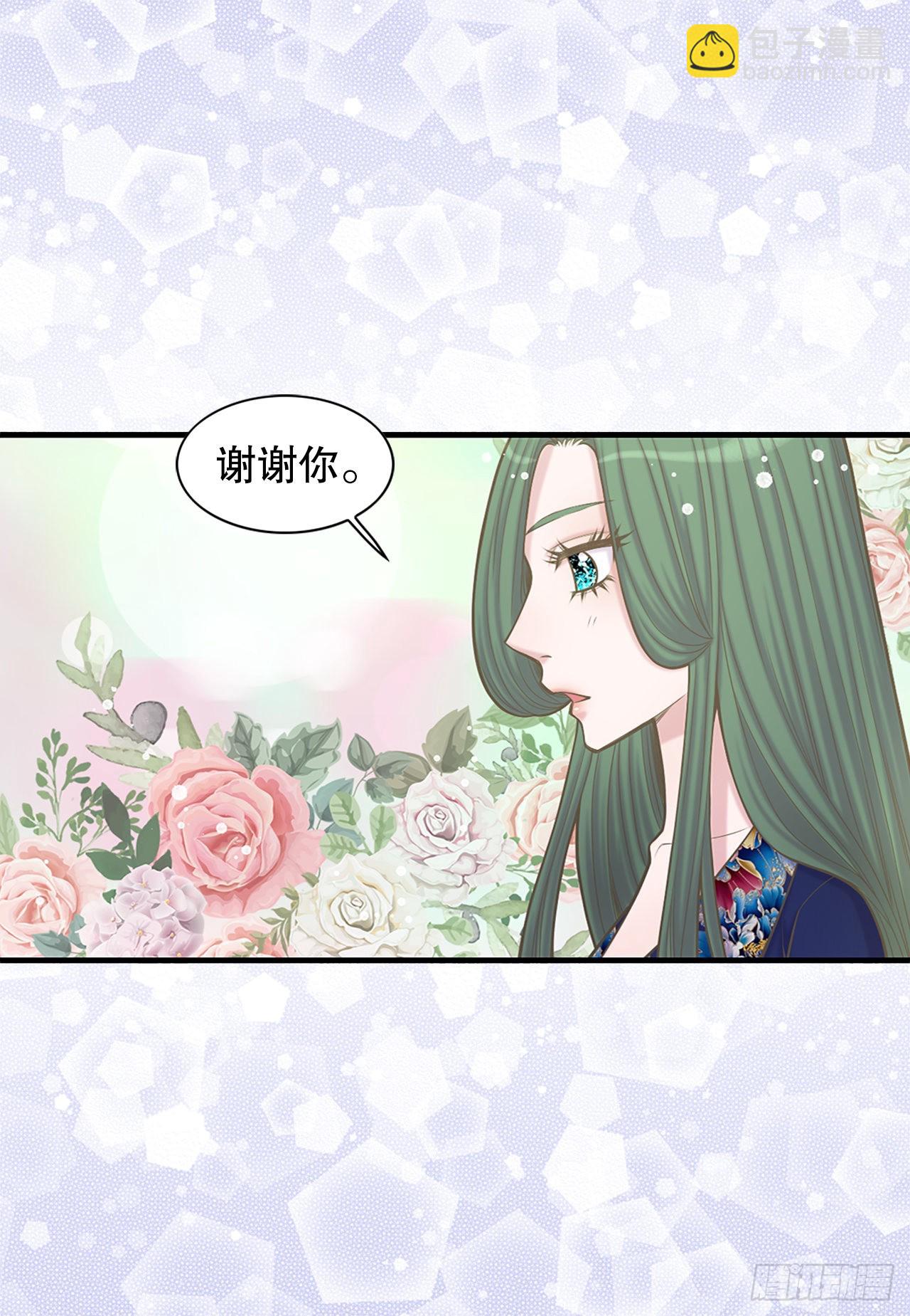 35.新成员(1/2)-第36话