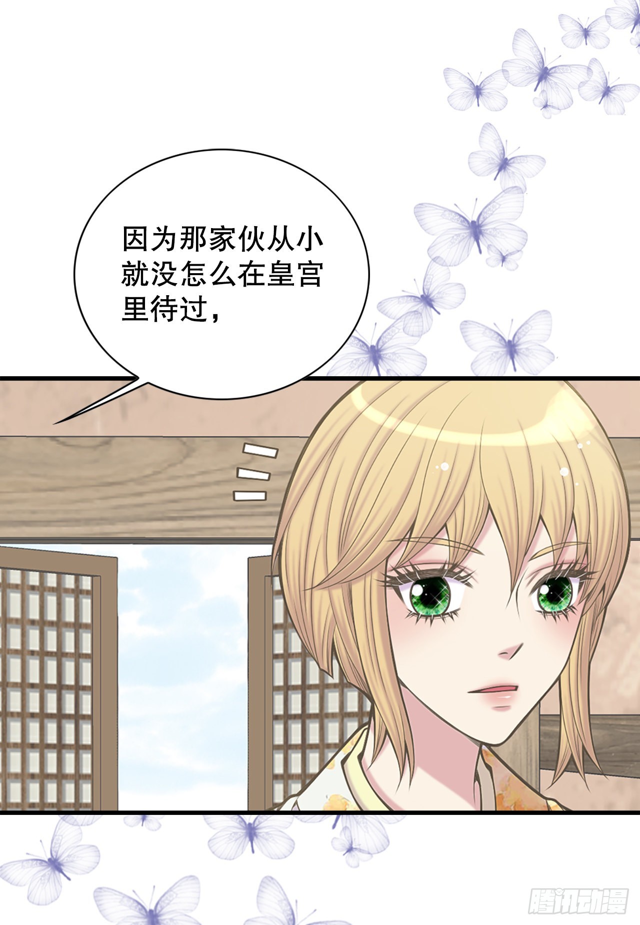 37.人质(1/2)-第38话