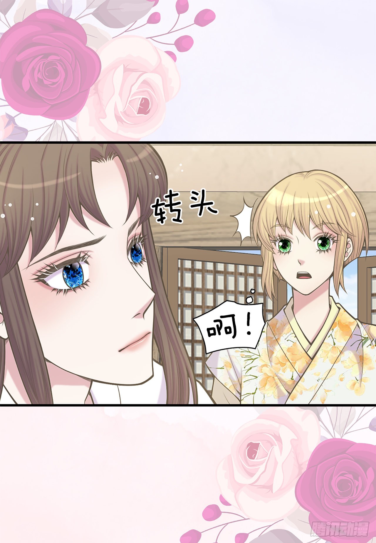 37.人质(1/2)-第38话