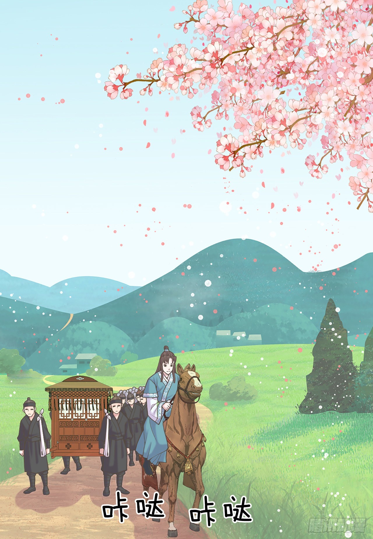 37.人质(1/2)-第38话