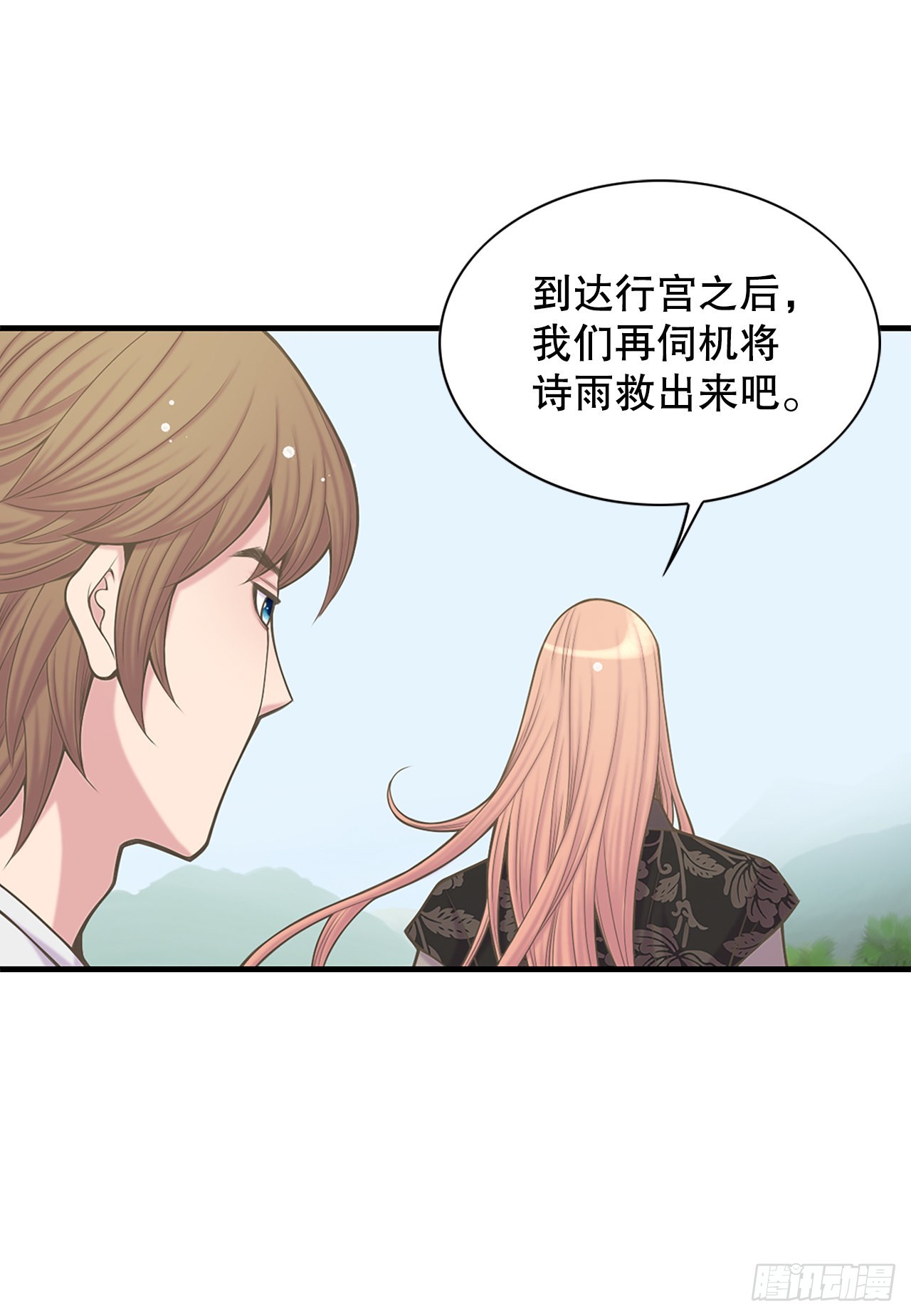 37.人质(1/2)-第38话