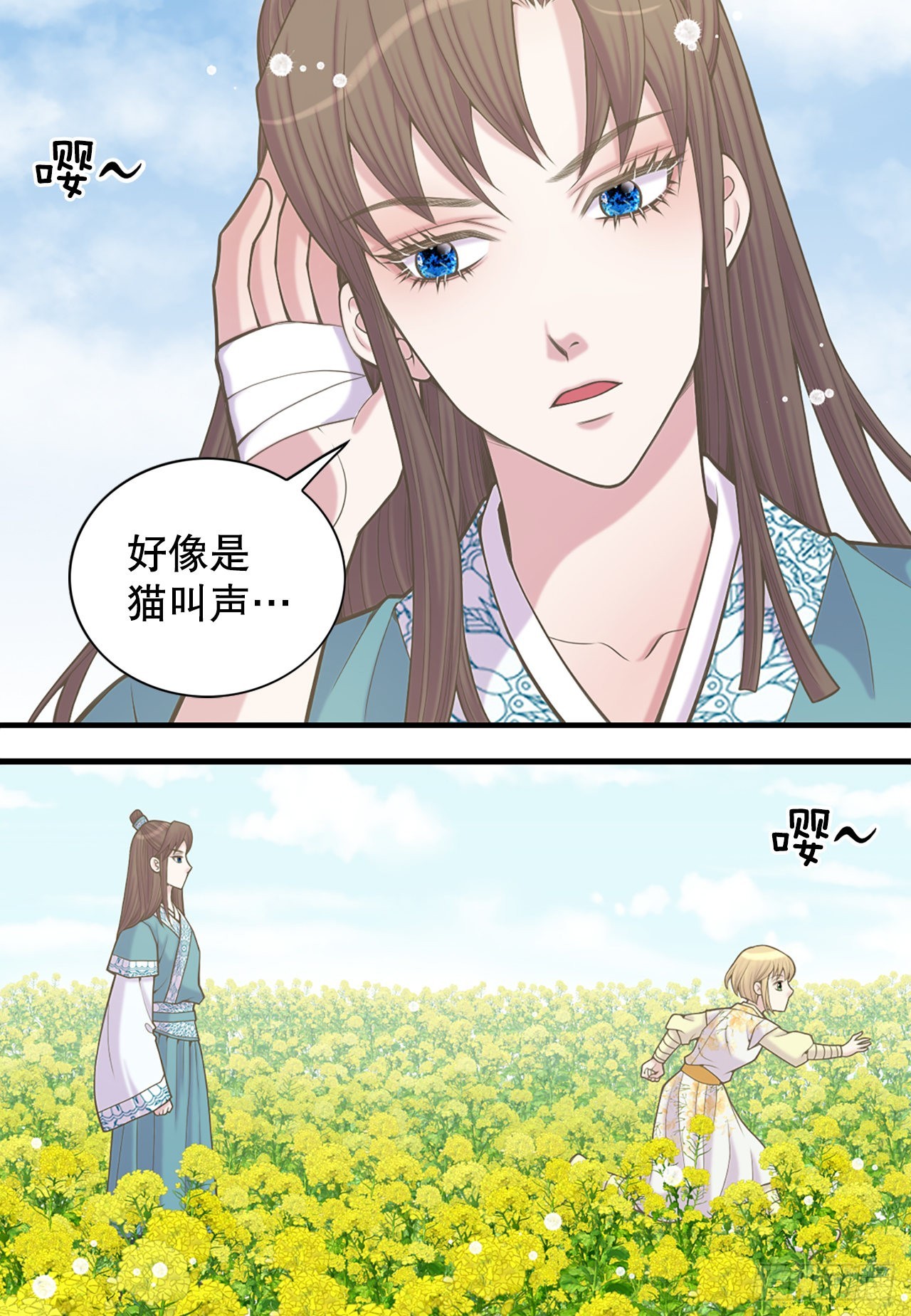 37.人质(1/2)-第38话