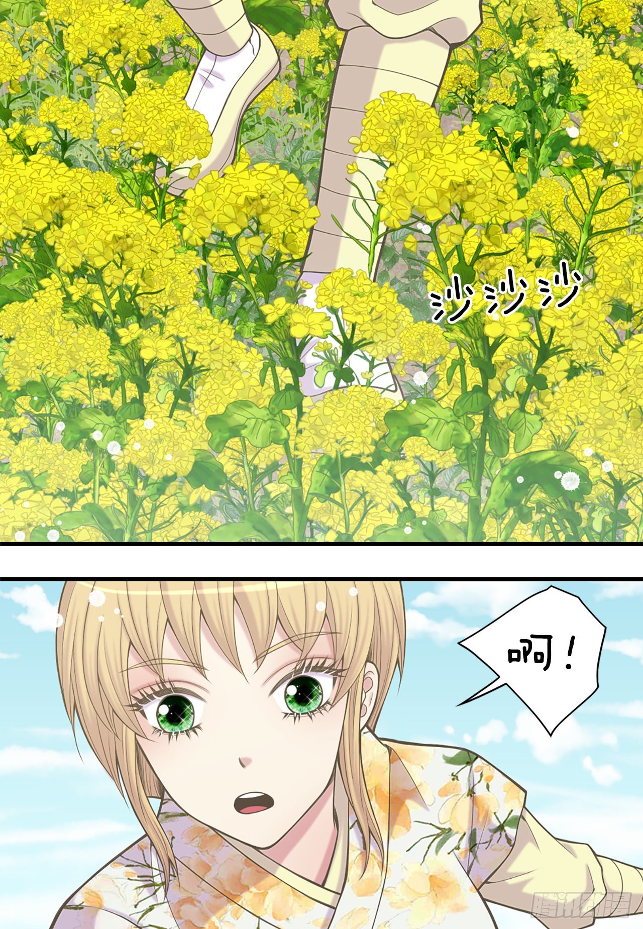 37.人质(1/2)-第38话