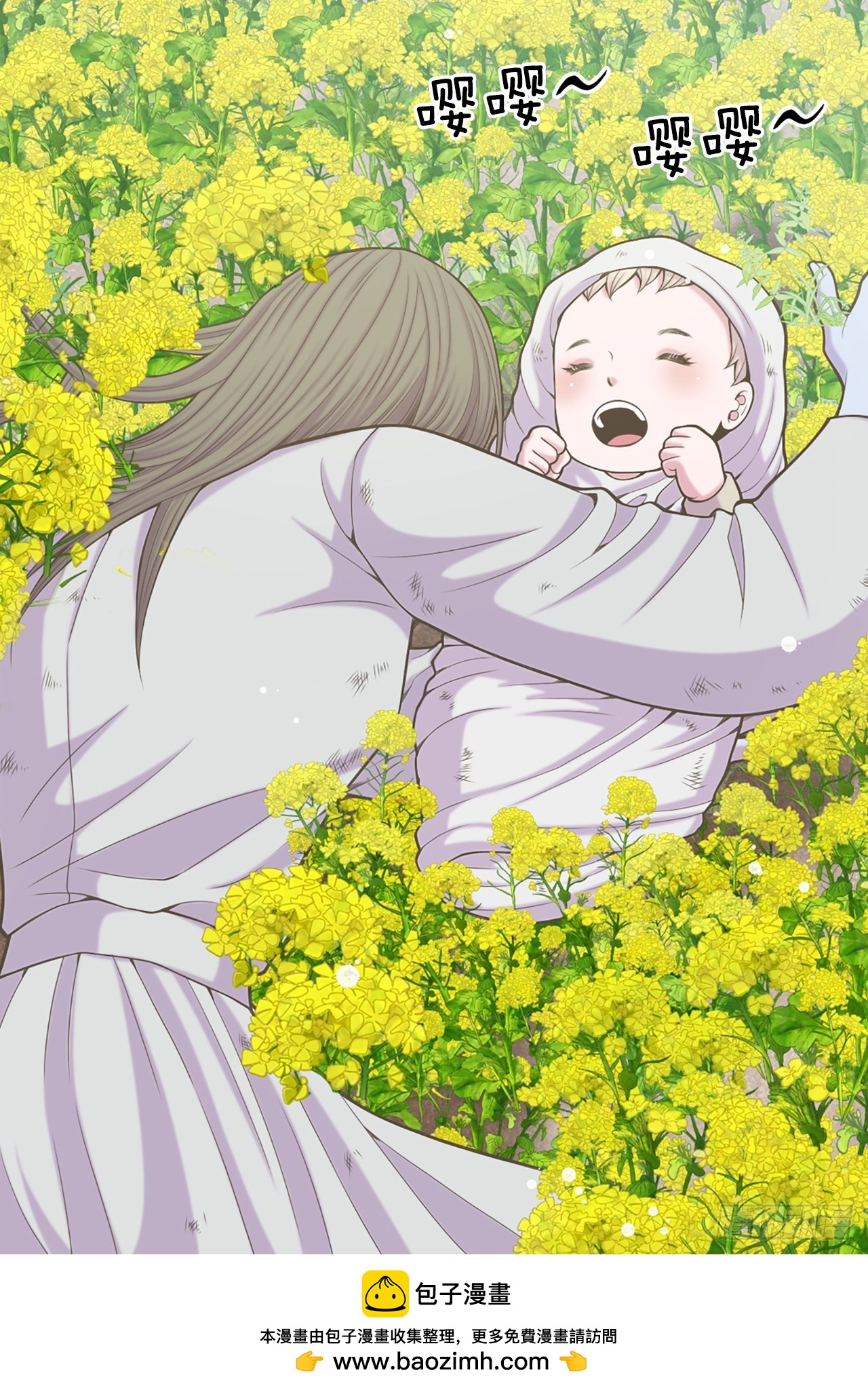 37.人质(1/2)-第38话