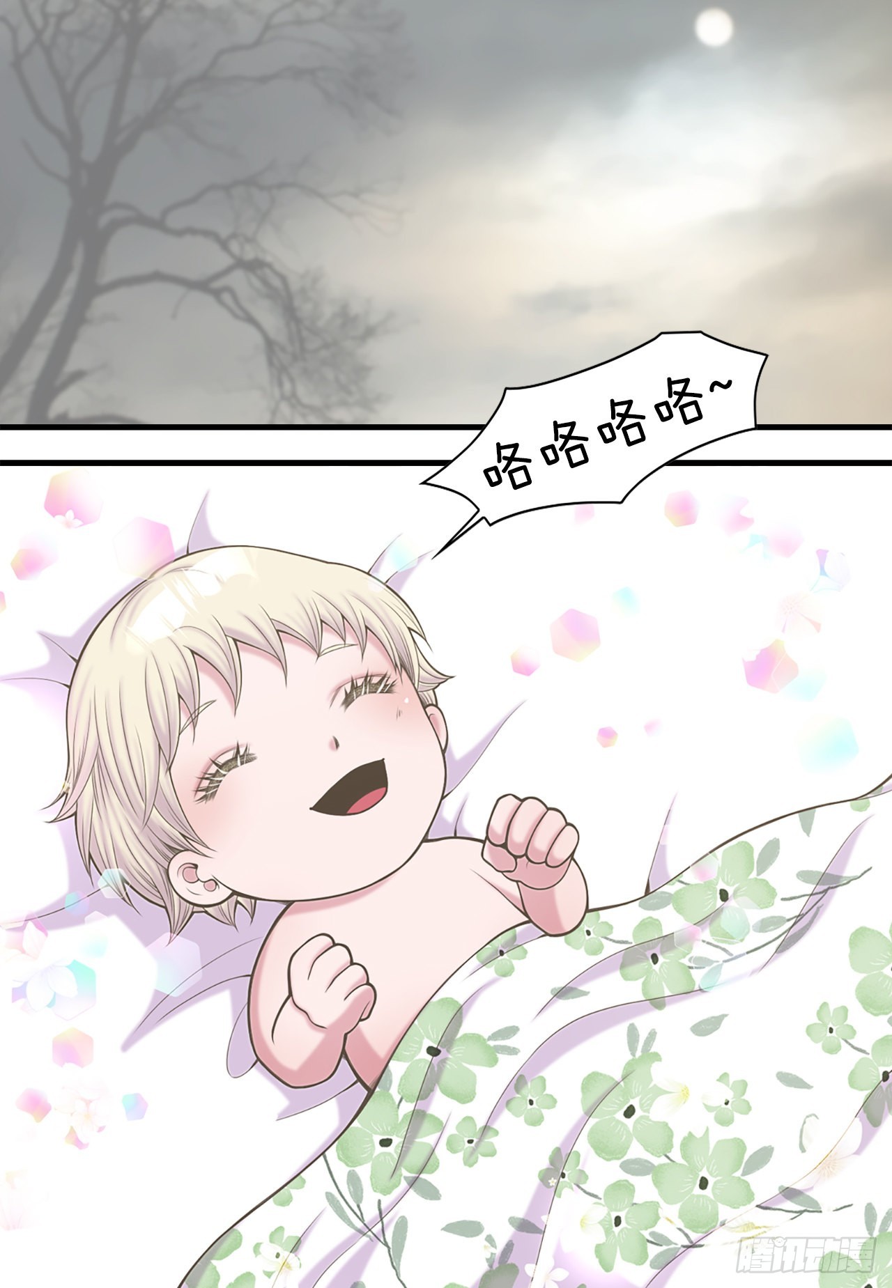41.玲儿(1/2)-第42话