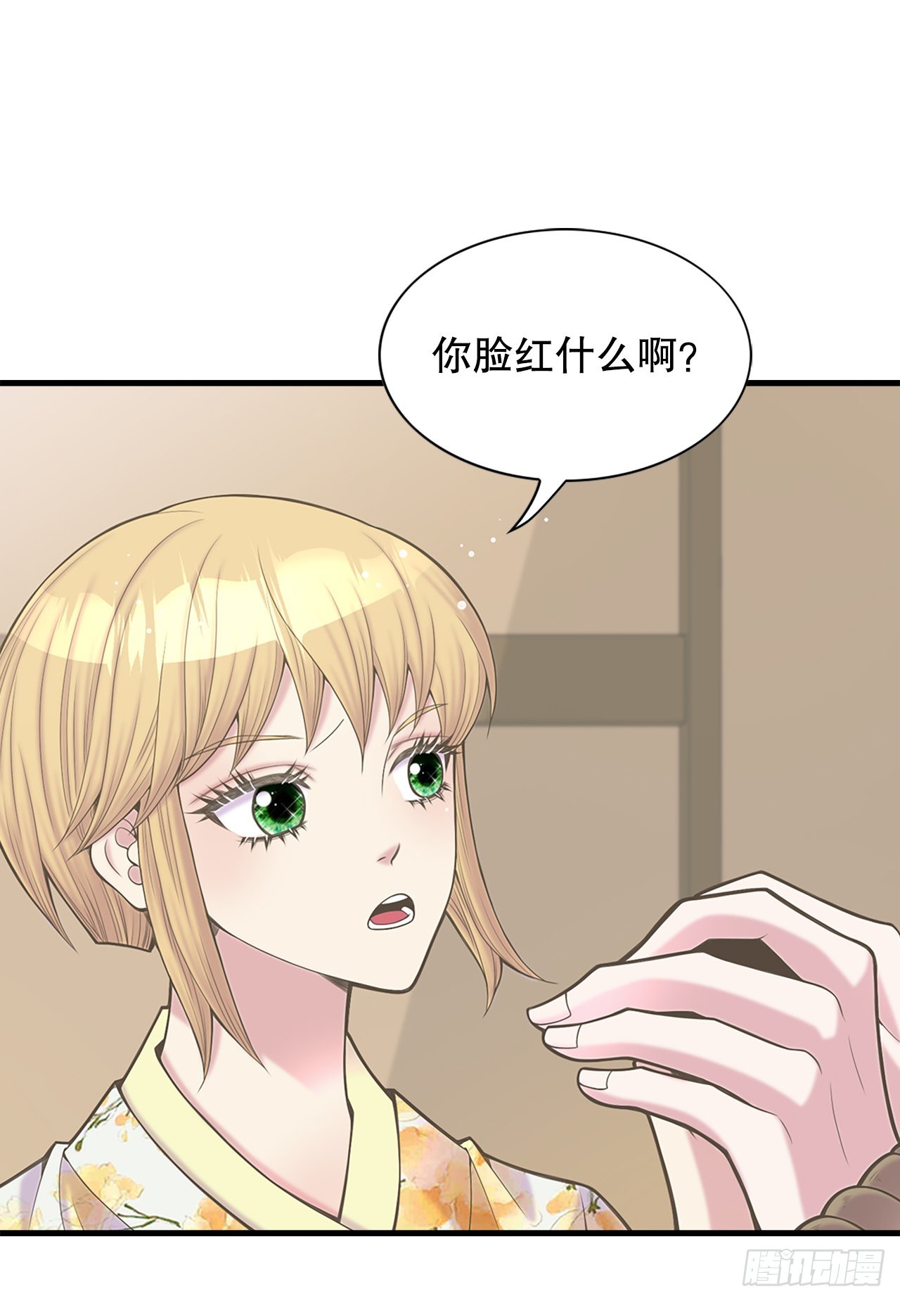 41.玲儿(1/2)-第42话