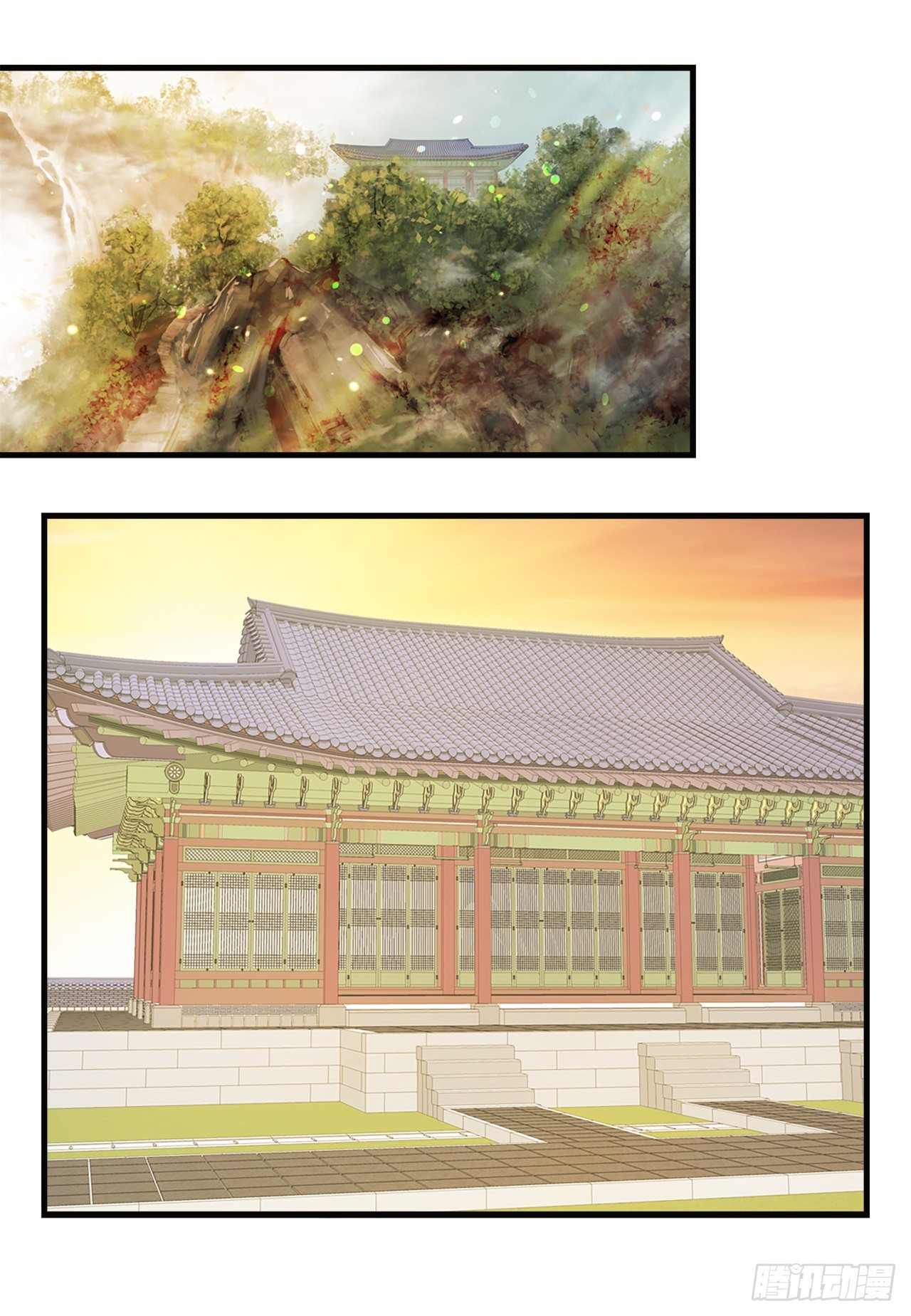 43.潜入(1/2)-第44话