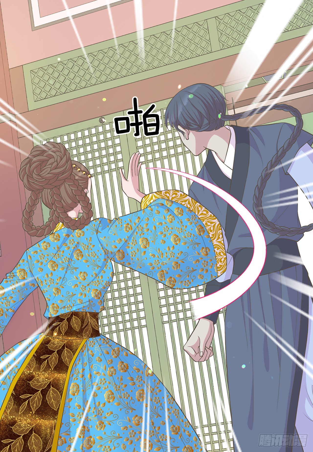 43.潜入(1/2)-第44话