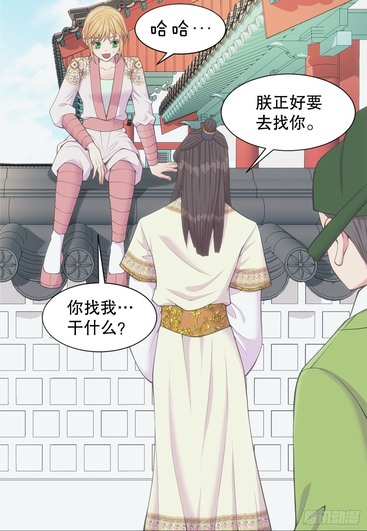 45.文州行宫(1/2)-第46话