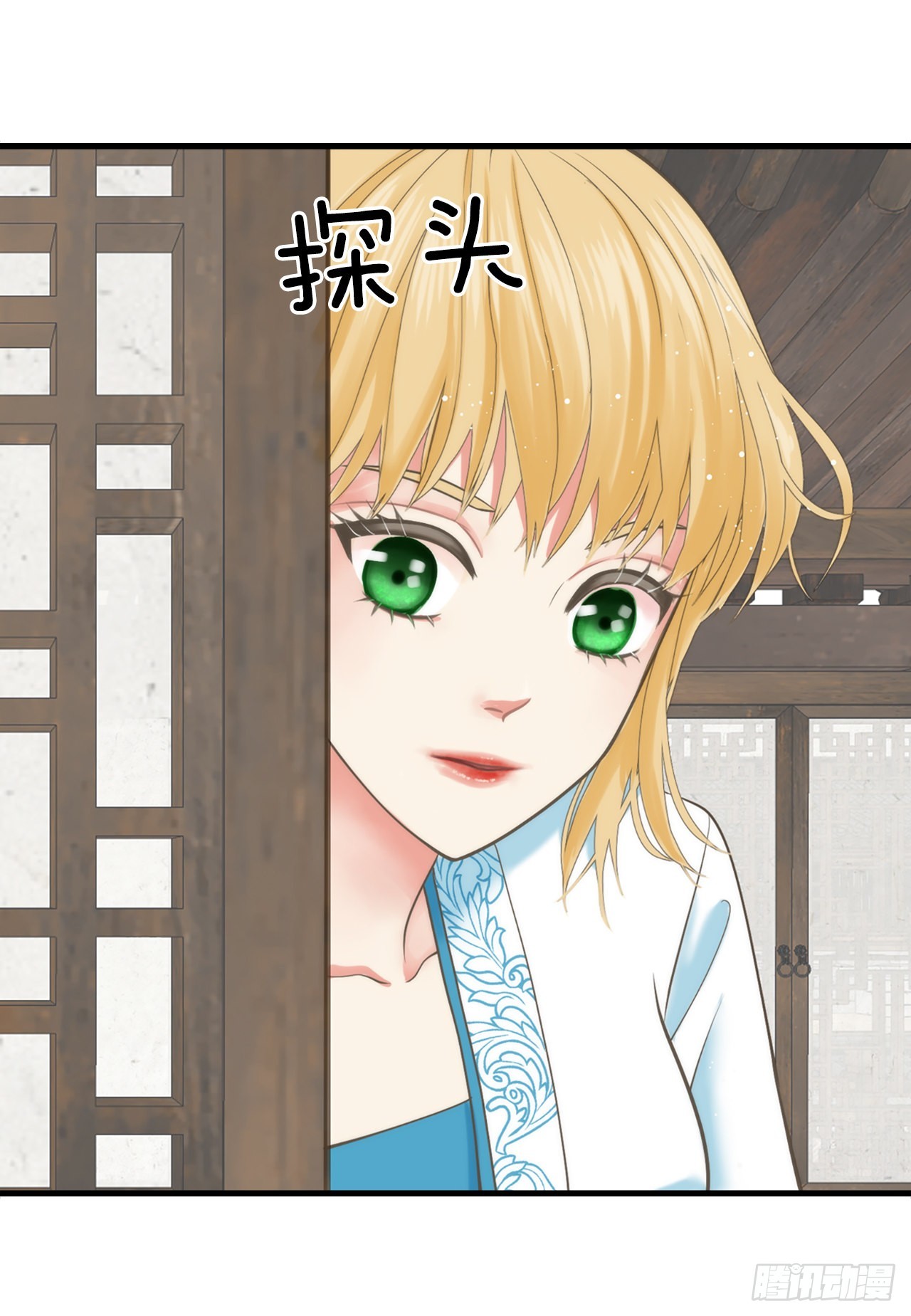 47.替代品(1/2)-第48话