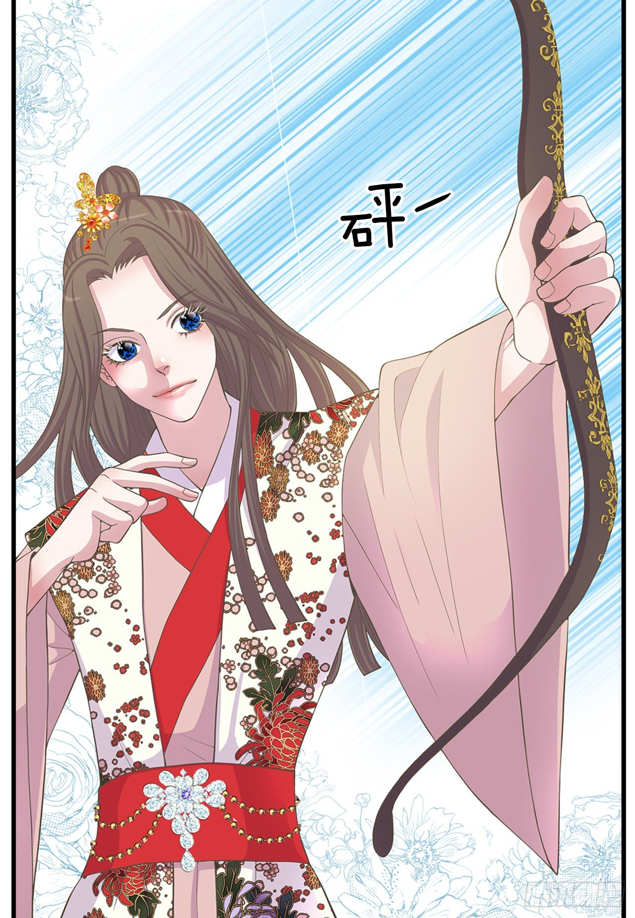 5.还魂石(1/2)-第6话