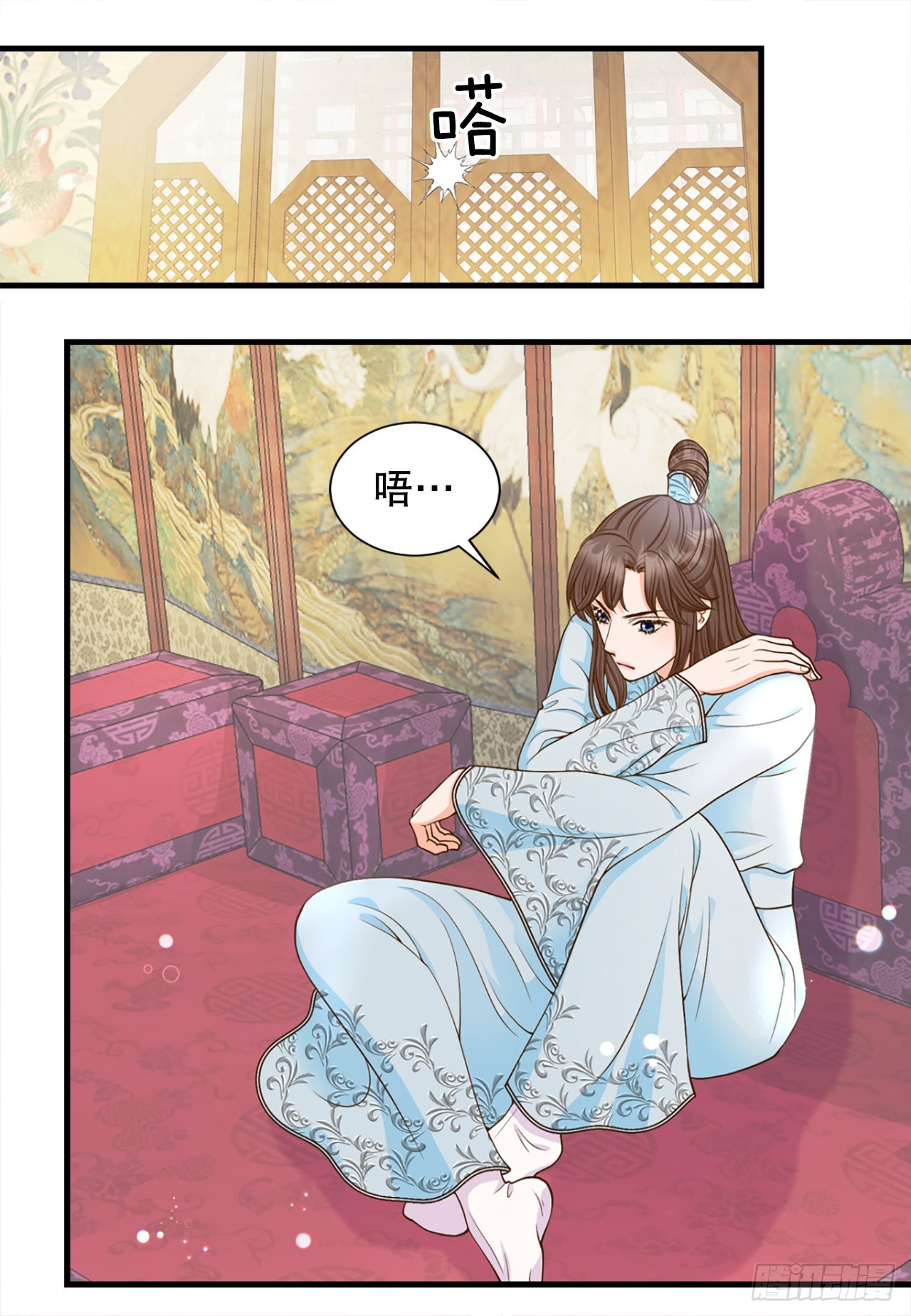 53.温柔的手(1/2)-第54话