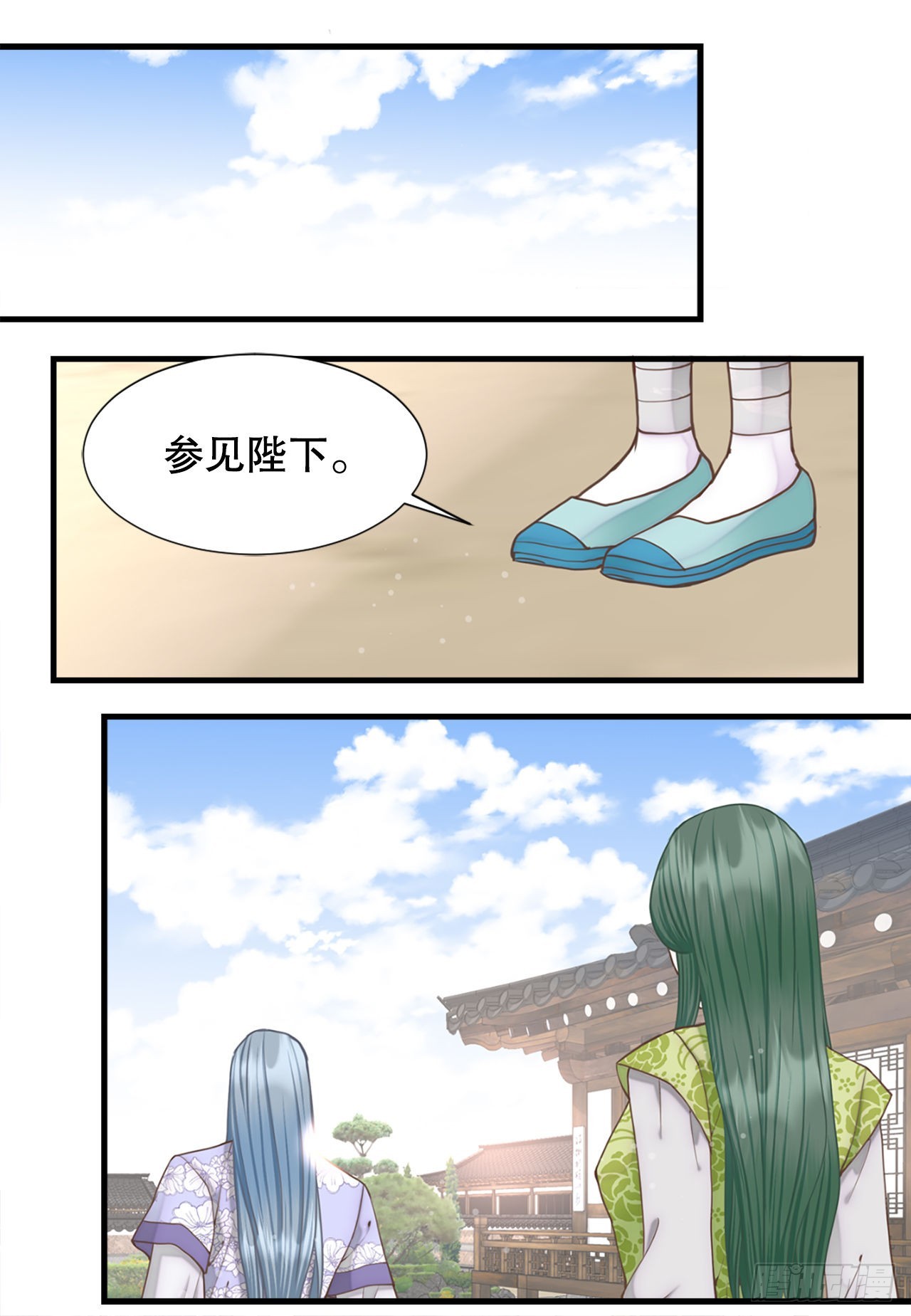 63. 落水(1/2)-第64话