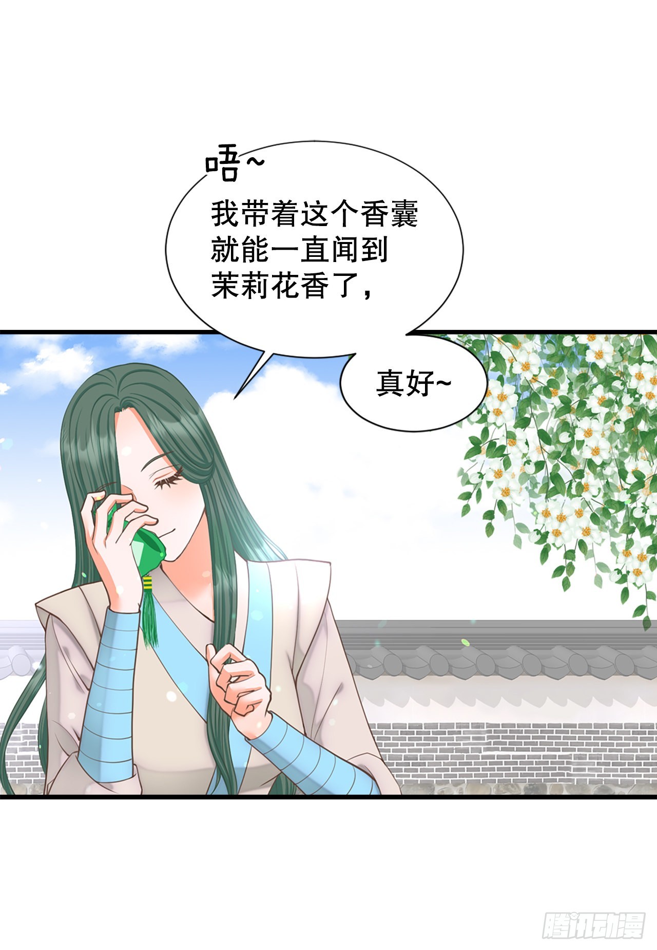 63. 落水(1/2)-第64话