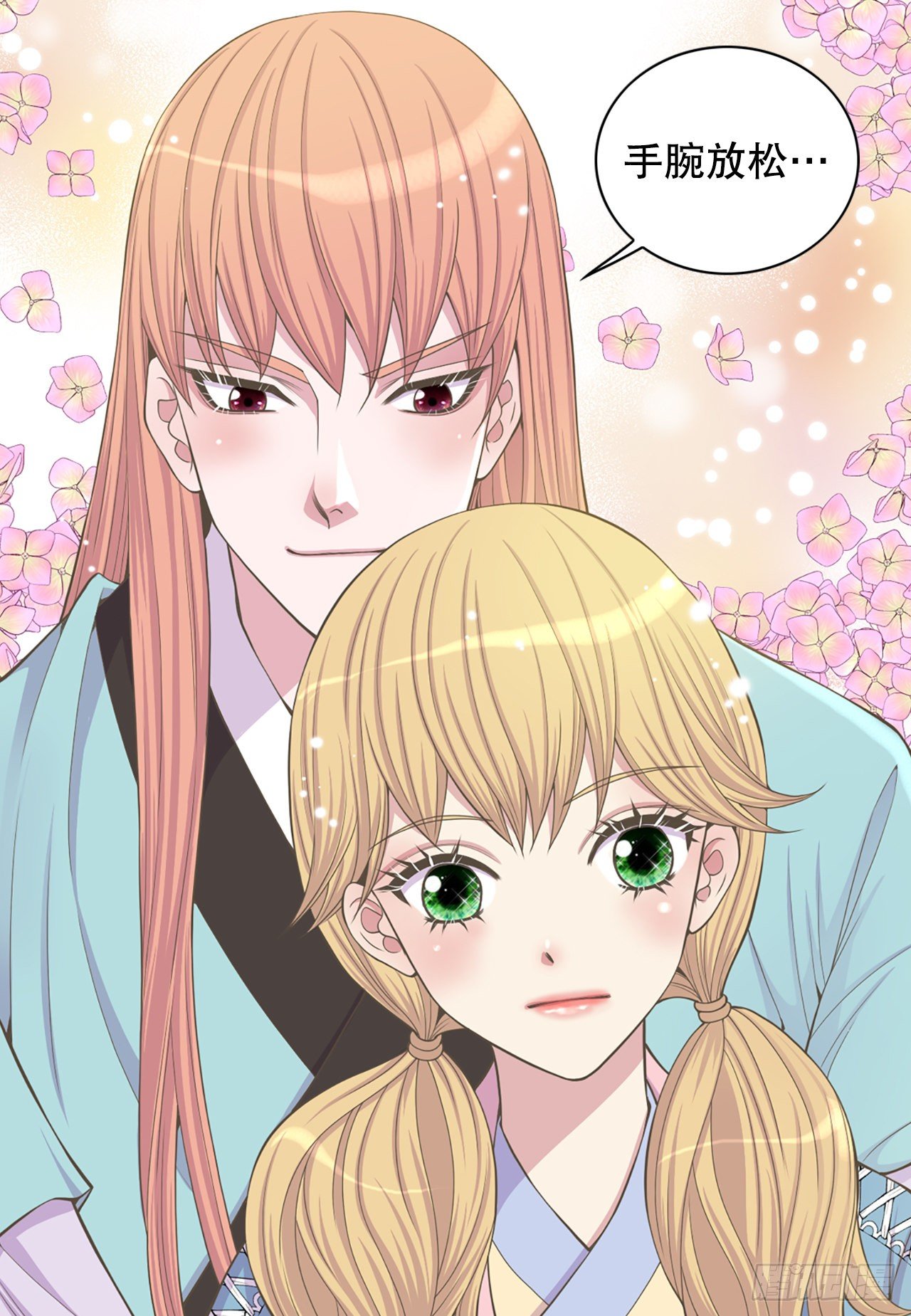 9.铁匠铺凶杀案(1/2)-第10话