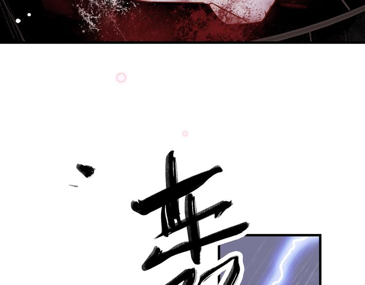 11.我那么喜欢你，怎么会害你(1/5)-第12话