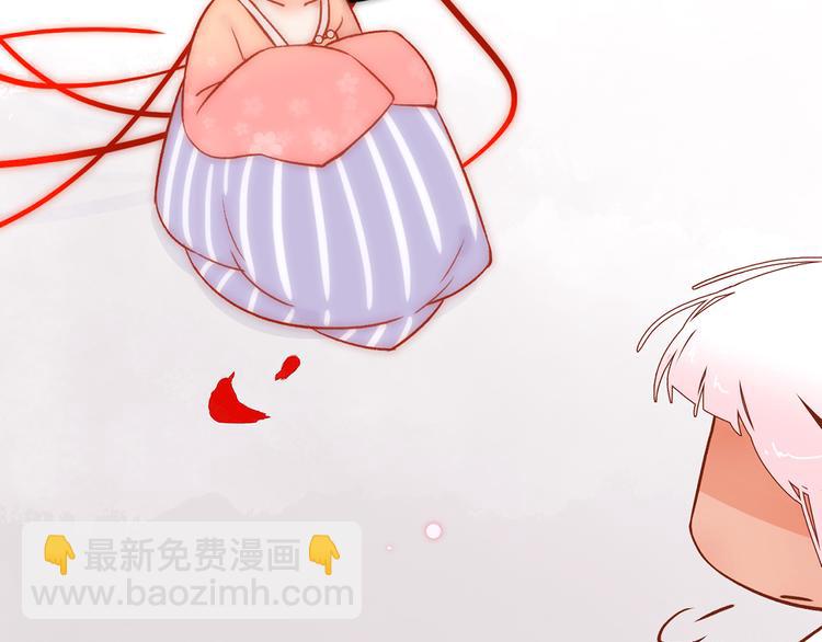 13. 束魂索？！(1/4)-第14话