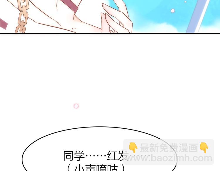 15. 执念即起，万劫不复(1/4)-第16话