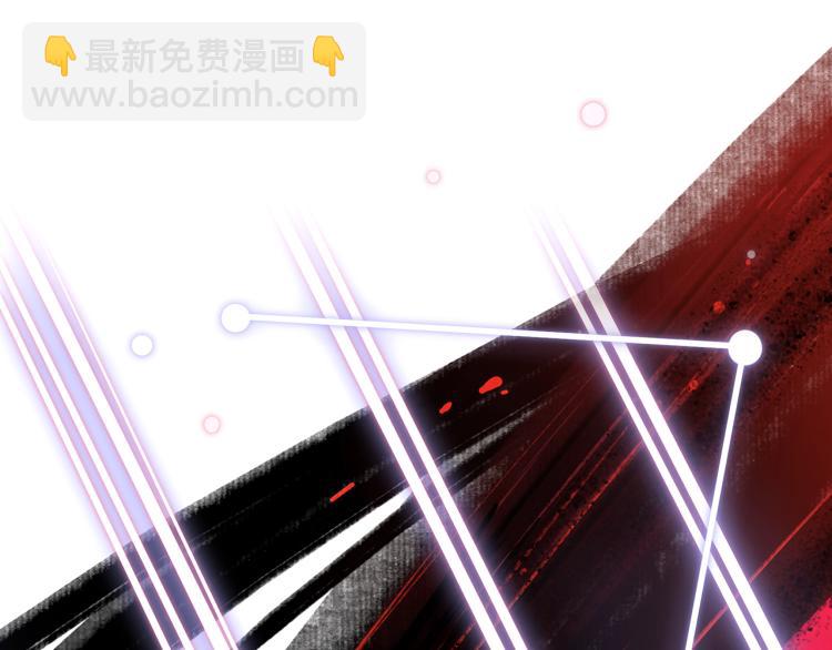 17. 以卿骨，锥我心(1/3)-第18话