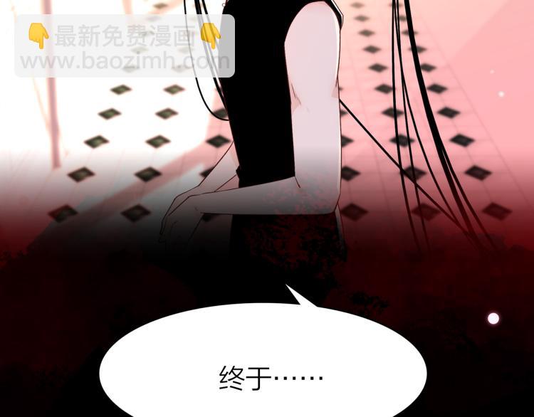 17. 以卿骨，锥我心(1/3)-第18话