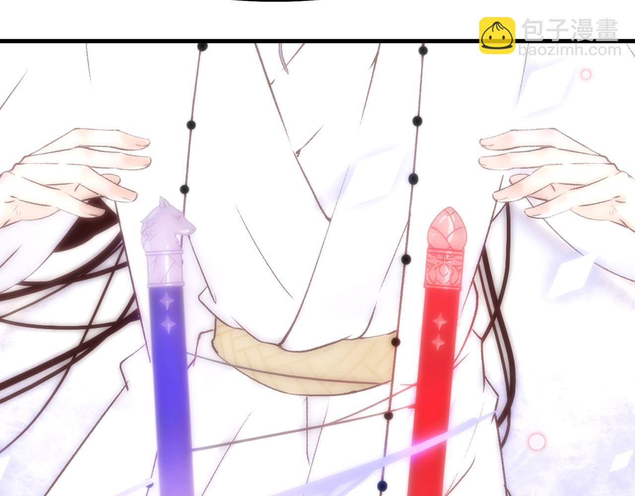 25. 星&middot;吞天(1/2)-第26话