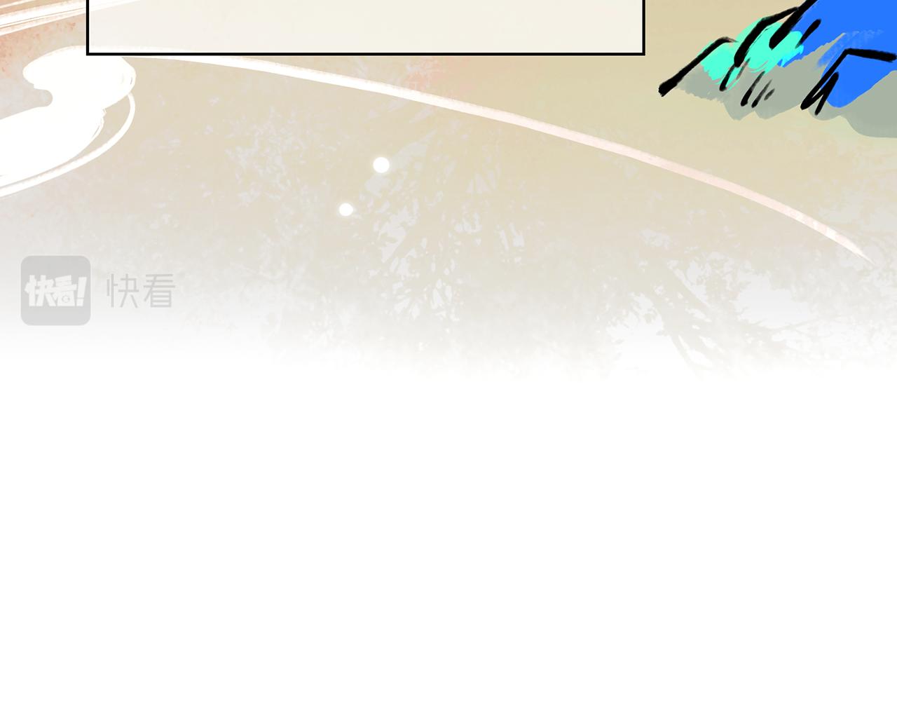 27. 星&middot;碎骨裂魂(1/2)-第28话
