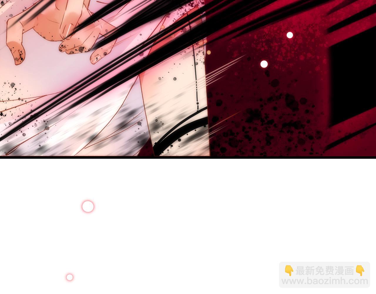 29. 星&middot;我就是刀(1/3)-第30话