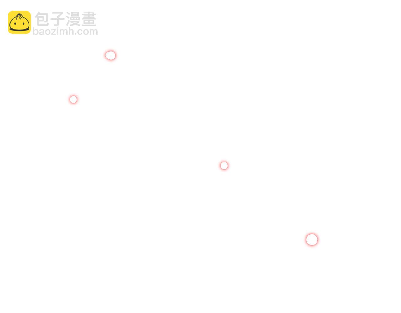 29. 星&middot;我就是刀(1/3)-第30话