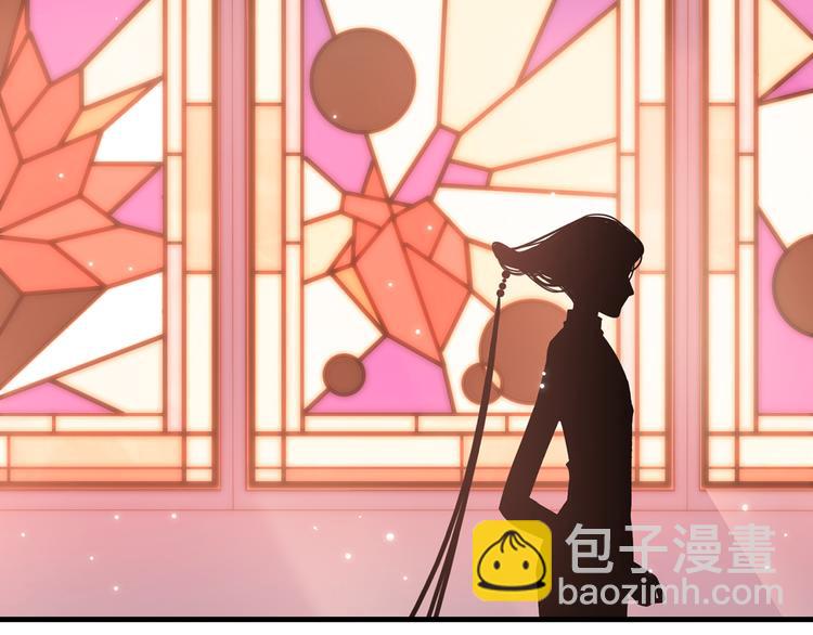 3.何为世所不容(1/5)-第4话