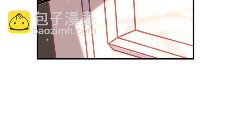 3.何为世所不容(1/5)-第4话
