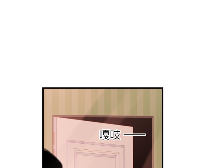 3.何为世所不容(1/5)-第4话