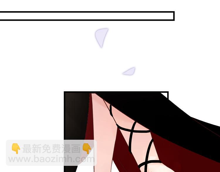 3.何为世所不容(1/5)-第4话