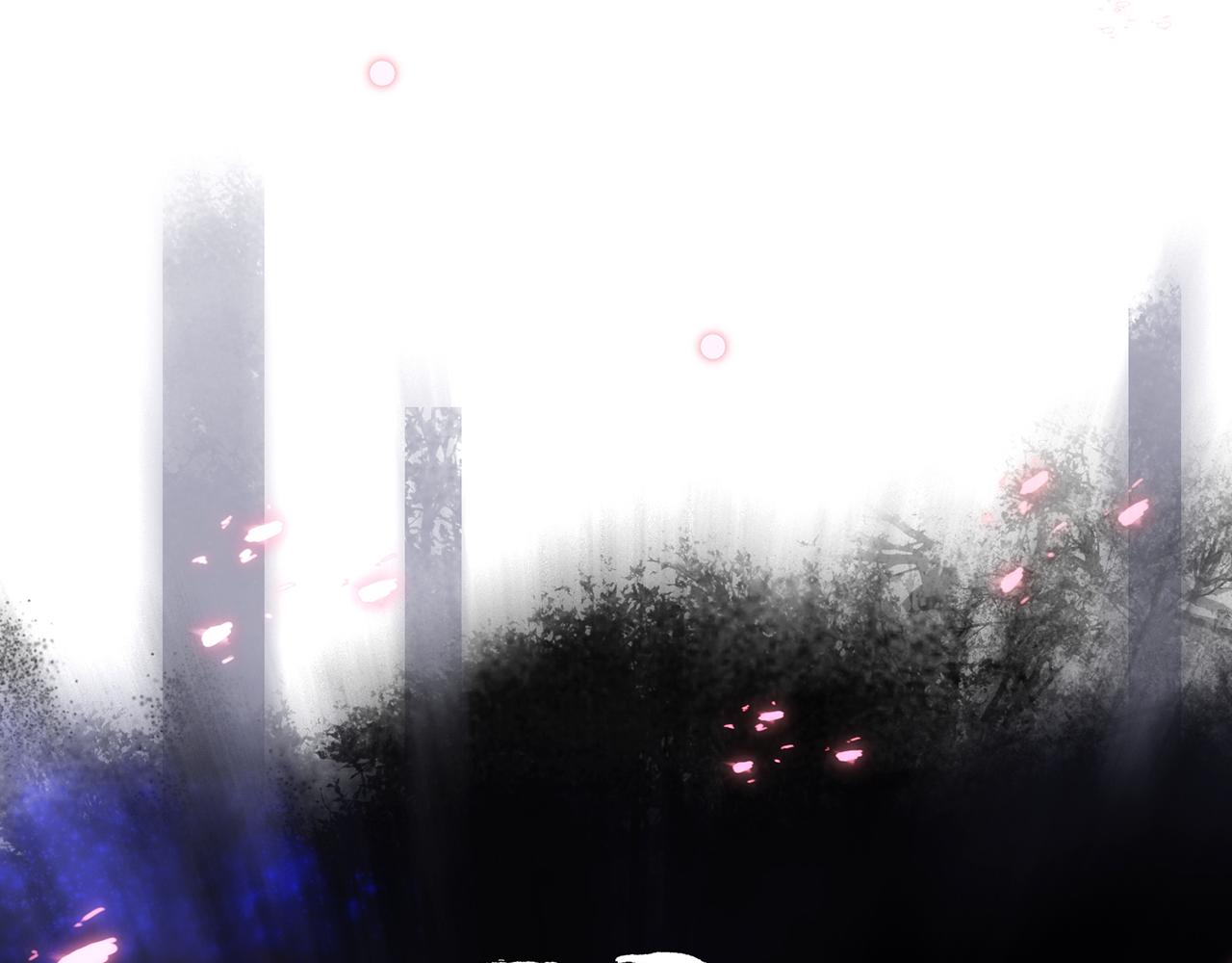 31. 星&middot;被吞噬的破军(1/3)-第32话