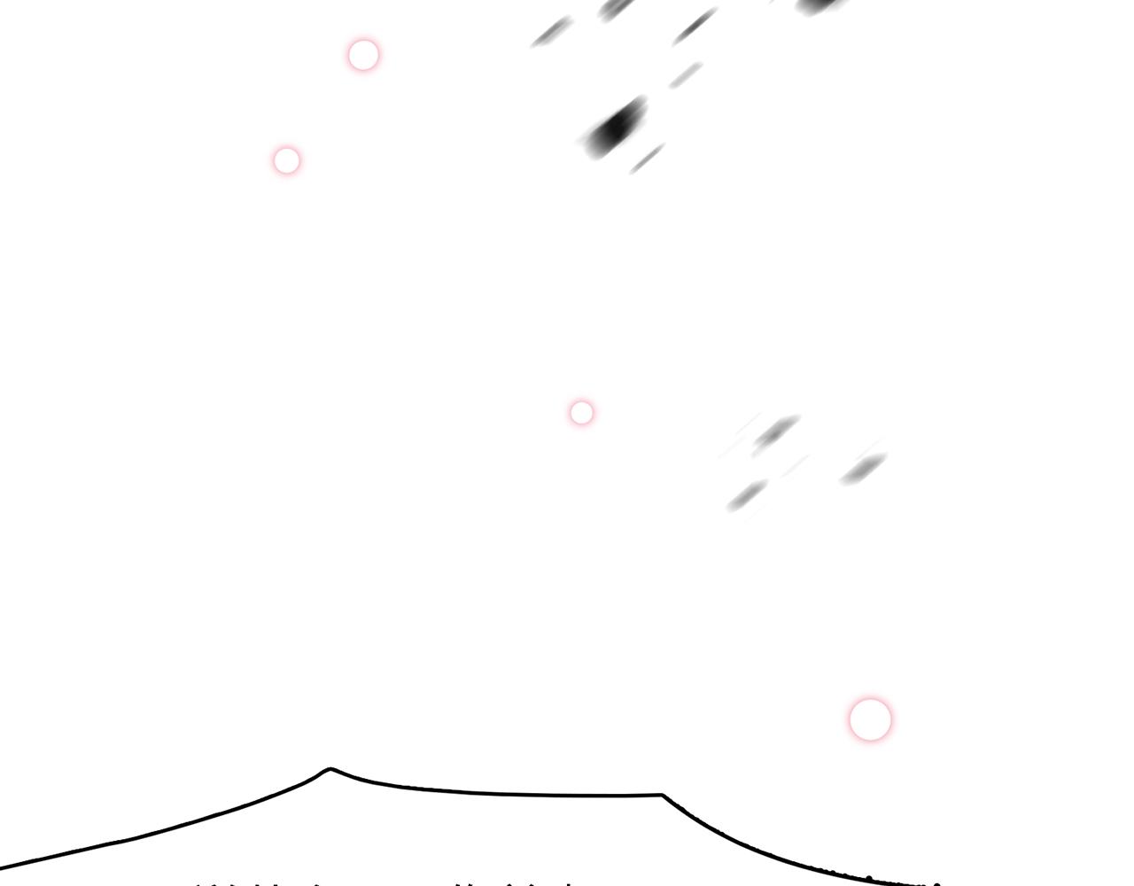 33. 星&middot;我能救他们&hellip;&hellip;吧(1/3)-第34话