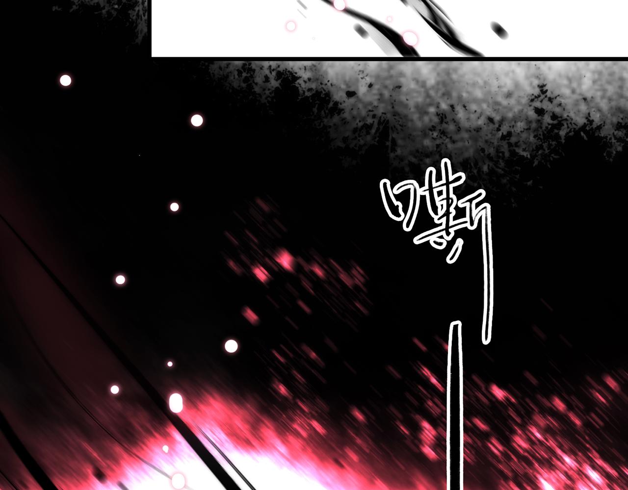 33. 星&middot;我能救他们&hellip;&hellip;吧(1/3)-第34话