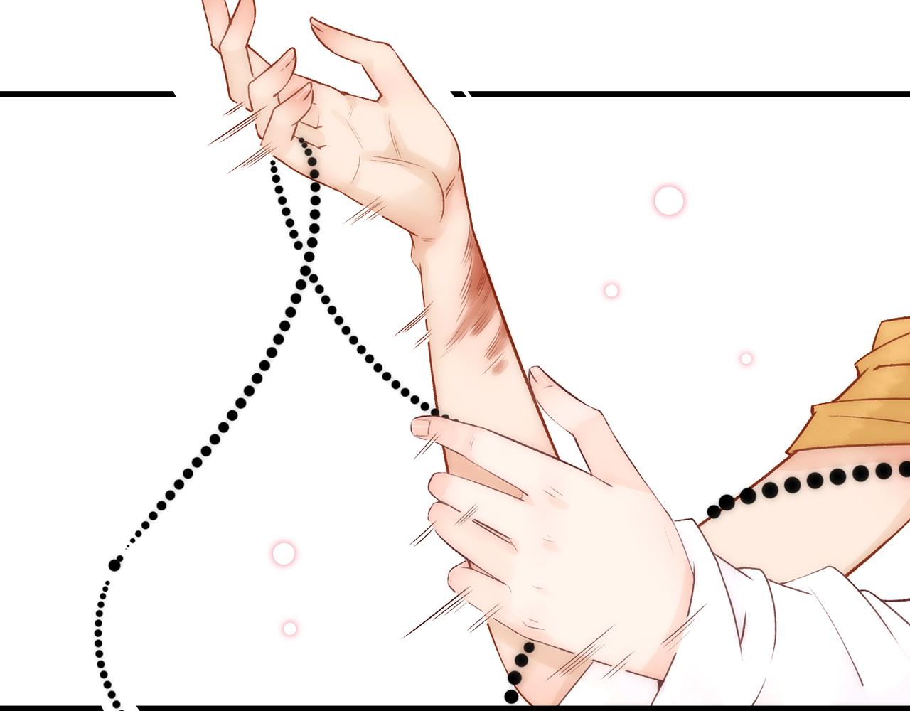 33. 星&middot;我能救他们&hellip;&hellip;吧(1/3)-第34话