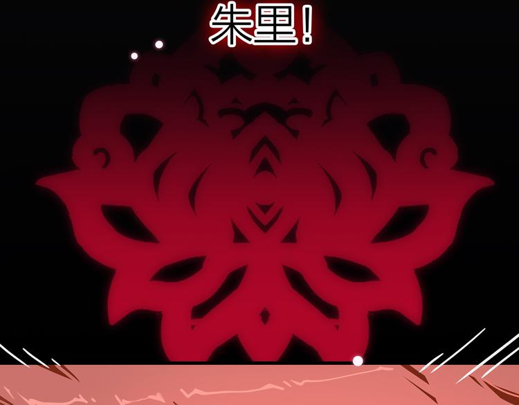 5.世事轮回只换了时间地点(1/5)-第6话
