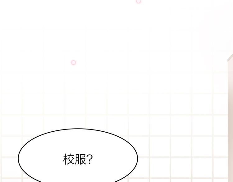 5.世事轮回只换了时间地点(1/5)-第6话