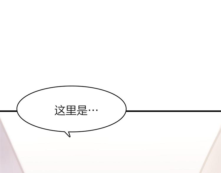 5.世事轮回只换了时间地点(1/5)-第6话