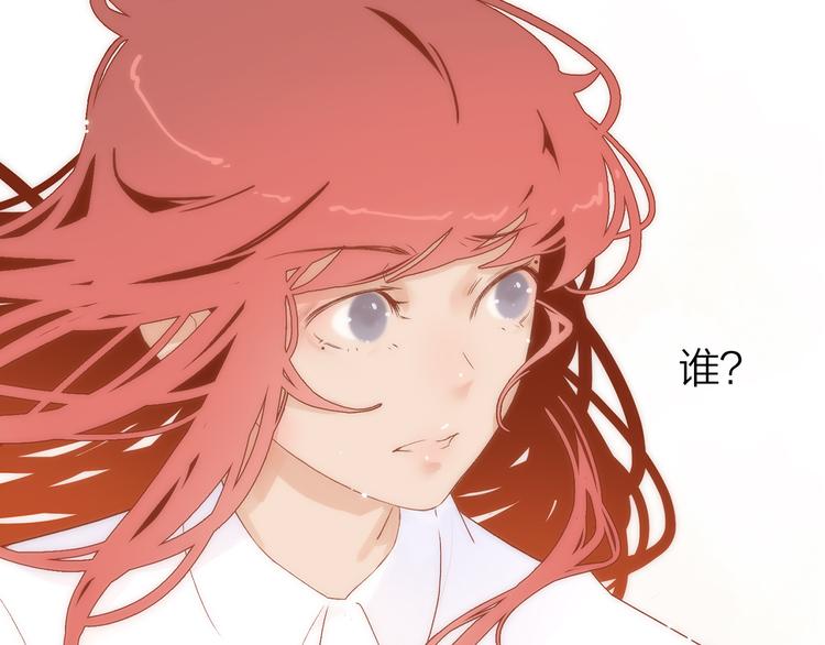 5.世事轮回只换了时间地点(1/5)-第6话