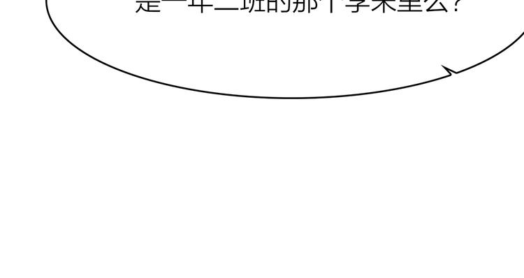 5.世事轮回只换了时间地点(1/5)-第6话