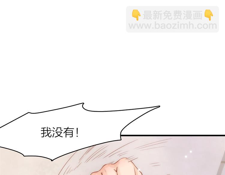5.世事轮回只换了时间地点(1/5)-第6话